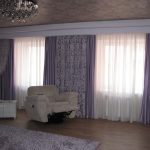 Lilac palace og gardiner i interiøret