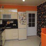 Interior da cozinha laranja
