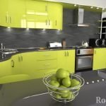 Móveis de cozinha de limão