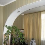 Arch in the apartment