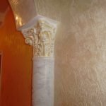 Decorative column