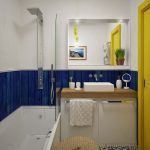 Porte de salle de bain jaune