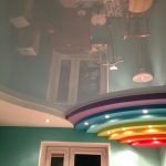 Rainbow ceiling