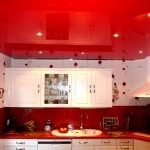 Red plain stretch ceiling