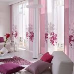 Pink curtains in the hall