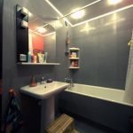 Lighting in a small bathroom