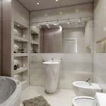 Beige dans le design de la salle de bain
