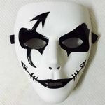 Sulfur White Mask