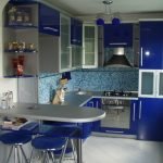 Μπλε κουζίνα