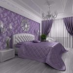 Interior dalam warna putih dan ungu