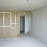 Drywall Feature