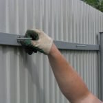 Fixing the fence from corrugated board